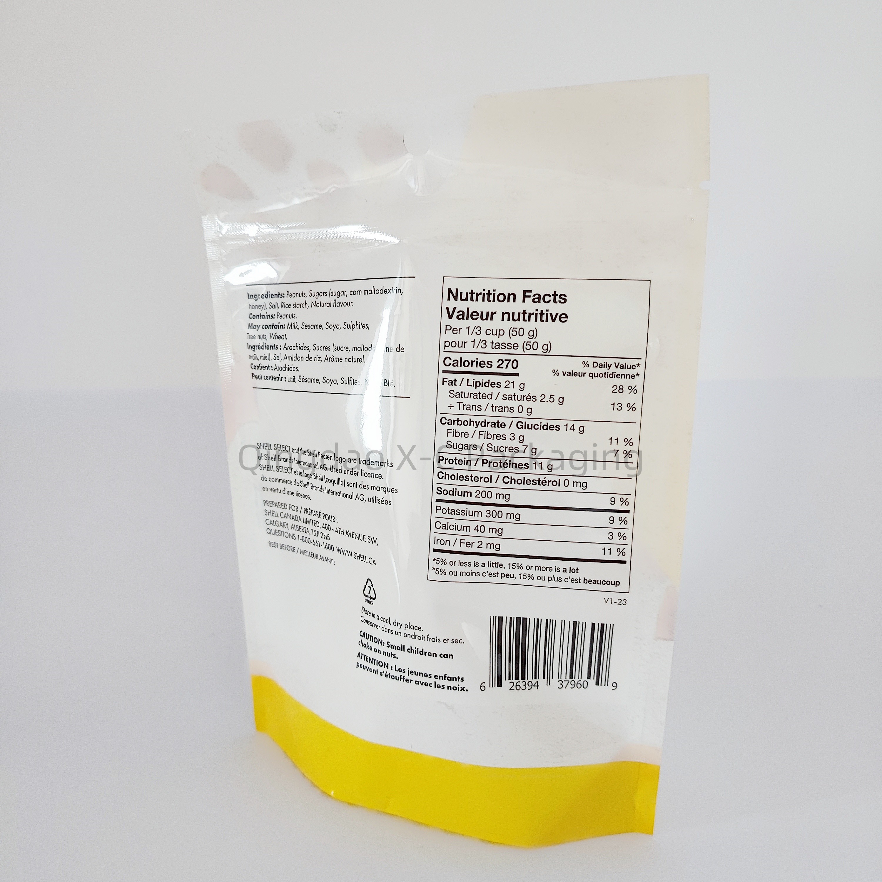Resealable Stand Up Pouch Zipper Plastic Stand Alone Bags Packaging Custom Logo