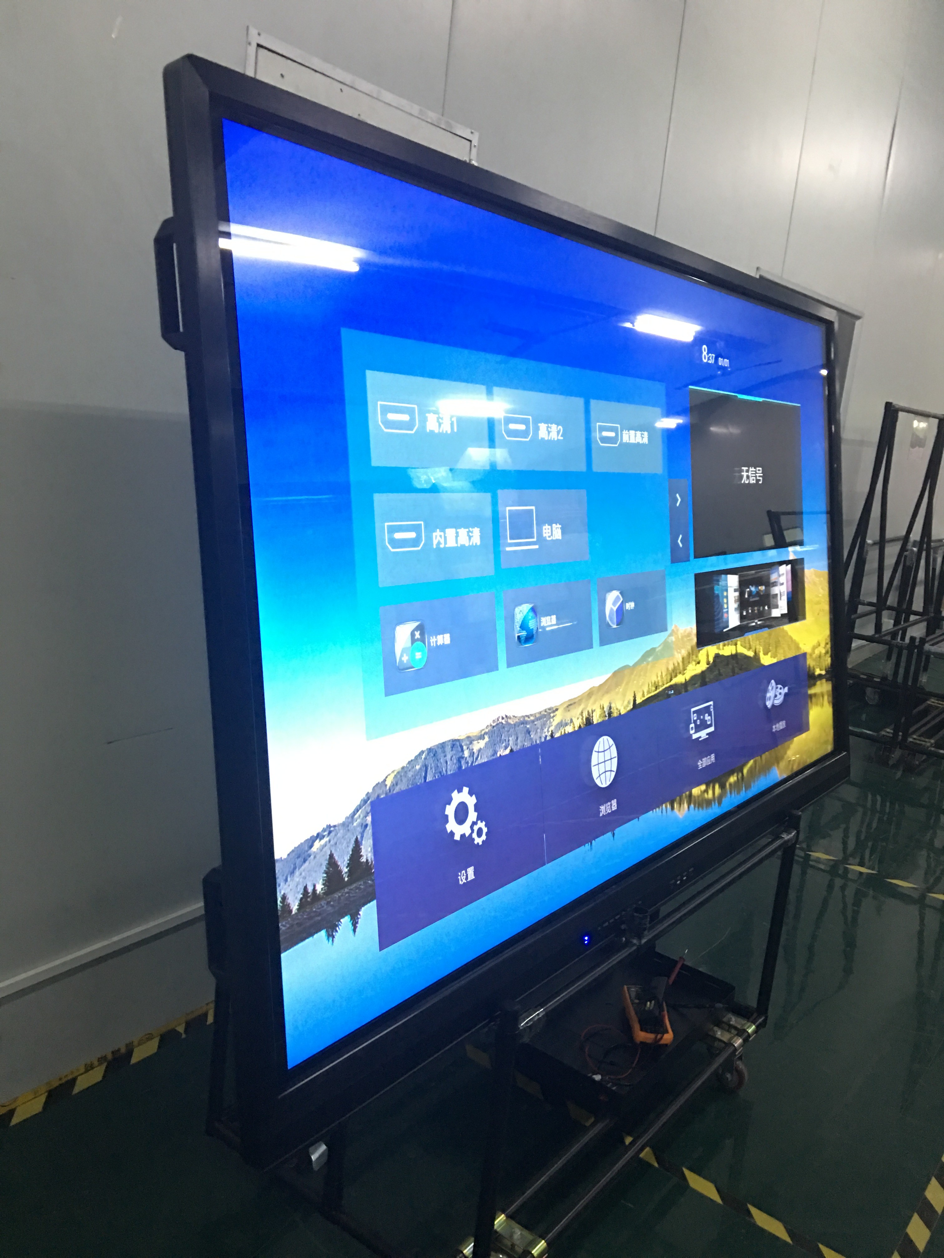China 86 inch 4k ultra hd touch screen monitor, touch smart led tv with built in pc on sale