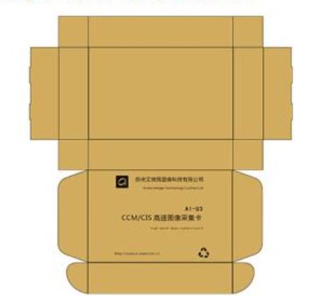 Brown Cardboard Foldable Personalized Logo Box / Carton with Customized Logo