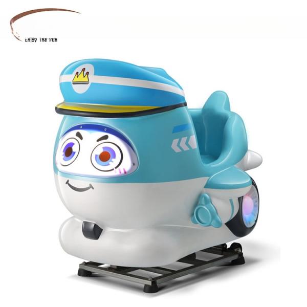 Dreamland Kids amusement indoor MP5 airplane kiddie rides children swing car