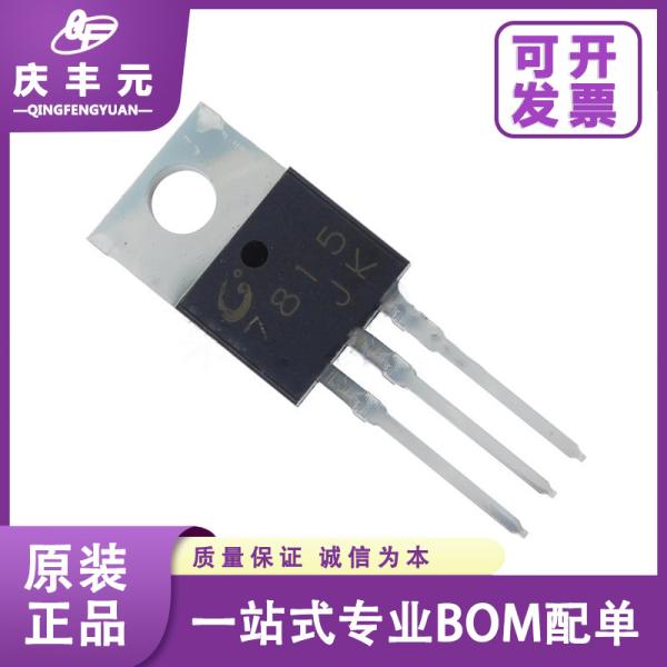 Integrated Circuits IC MMBTA06 Silk screen 1GM SOT-23 transistor CJ/Changdian