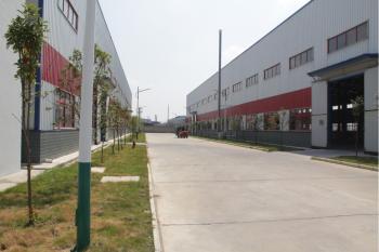 Wuxi Reich New Material CO., Ltd