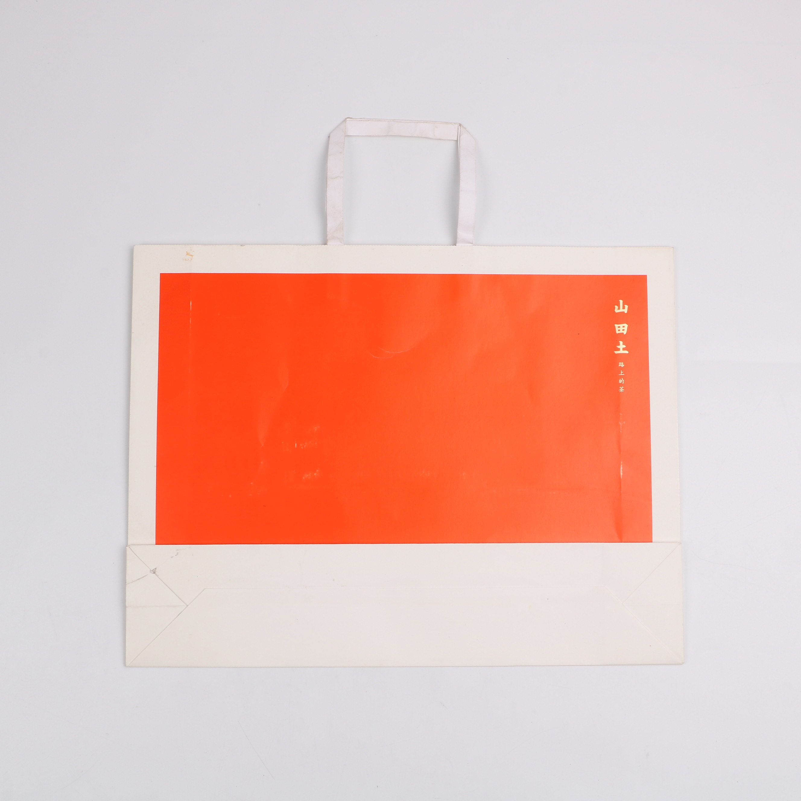 Coated Paper Custom Printed Gift Bags With Handle Offset printing