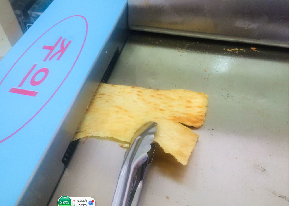 Peanut Butter Whole Dried Squid Roasted Organ Semi Product Raw Material No Starch