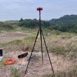 China Ore Prospector Magnetic Survey Instruments Digital Software Proton Magnetometer on sale