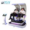 Buy cheap Godzilla Gaming Chair VR Motion Simulator Double Egg Chair 360 Degree Rotating from wholesalers