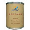 Buy cheap 2 Hydroxypropyl-Beta-Cyclodextrin HPCD from wholesalers