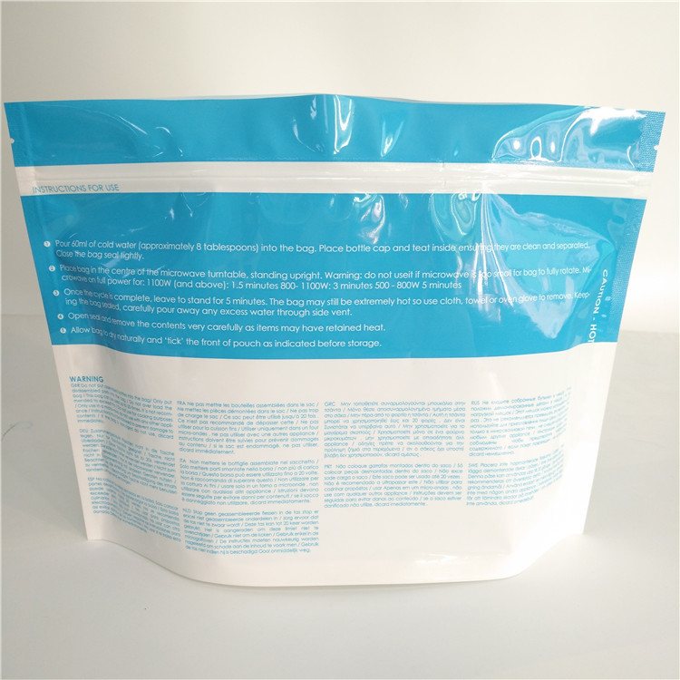 Microwave Steam Bottom Gusset Bags Glossy Stand Up Plastic Sterilizer Retort Pouch