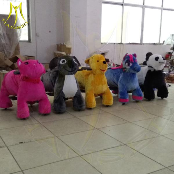 Hansel amusement park children walking stuffed animals coin operated ride on