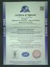 Wenzhou Kidsplayplay Toy Co., Ltd. Certifications