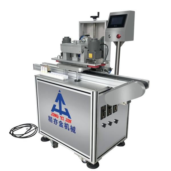 Lipstick Production Line Lipsticks Solidifying Glue Tube Spinng Machine 1300 *