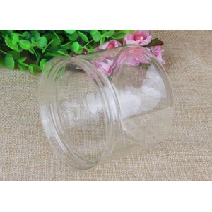 China Nut Clear Plastic Cylinder Round Candy Jar Tasteless Good Transparence on sale