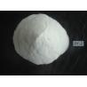 Buy cheap White Powder Vinyl Chloride Vinyl Acetate Dipolymer Resin DY - 2 VYHH Used In from wholesalers