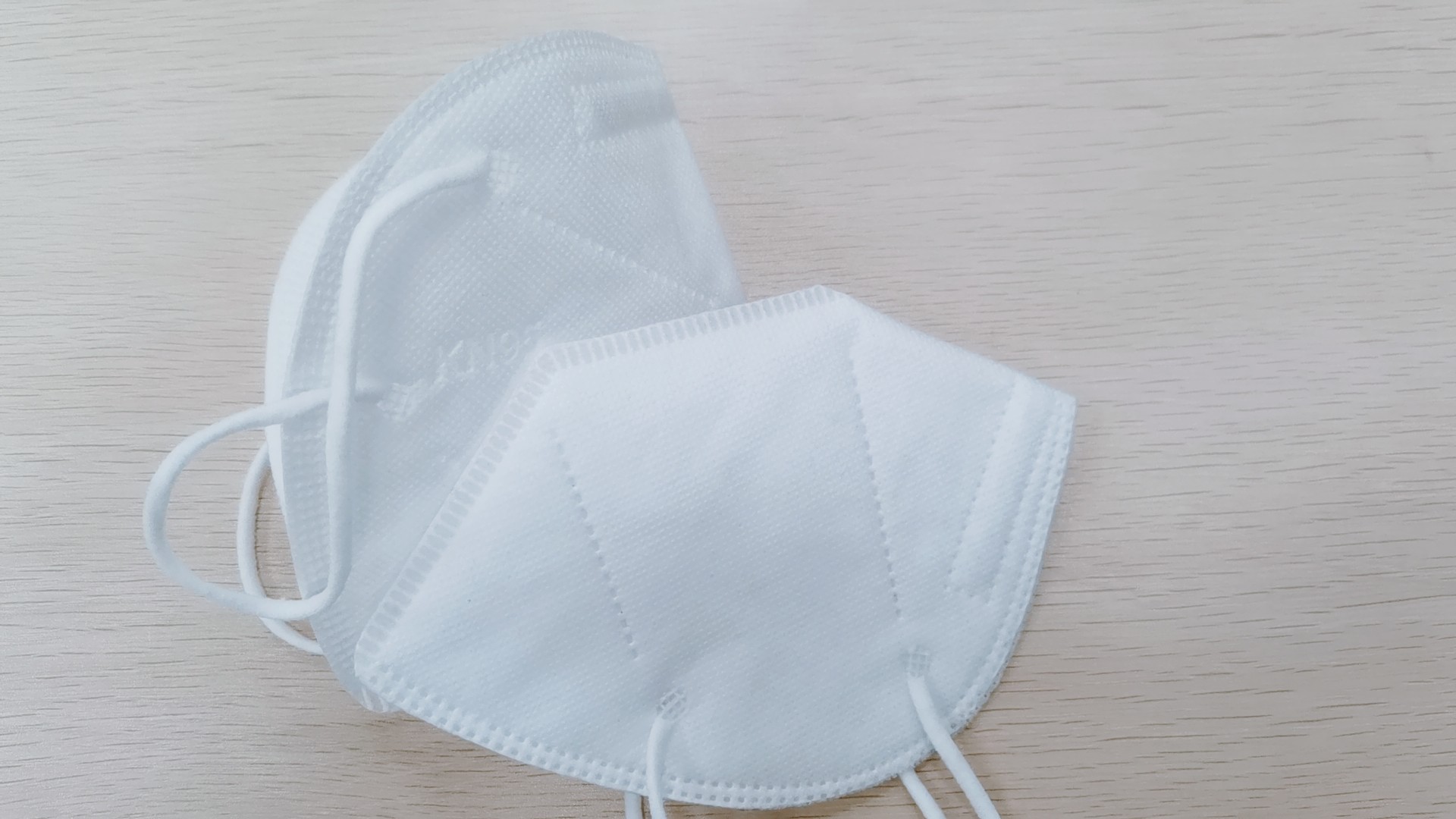 4 Ply Disposable Protective KN95 Respirator Mask Melt Blown Fabric Material