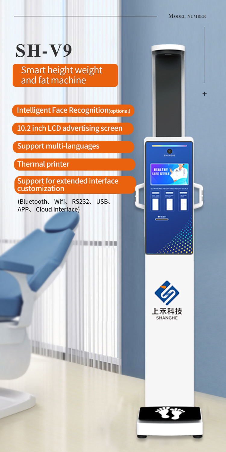 Coinoperated Intelligent Body Height Weight Scale Interconnected 10.2inch Display