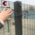 2024 Hot Sale South Africa Anti Climb Prison Fence Panels 358 High Security Anti Climb Fence