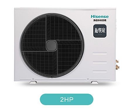 Quality Hisense Inverter Ducted Air Conditioner with DC Motor for sale