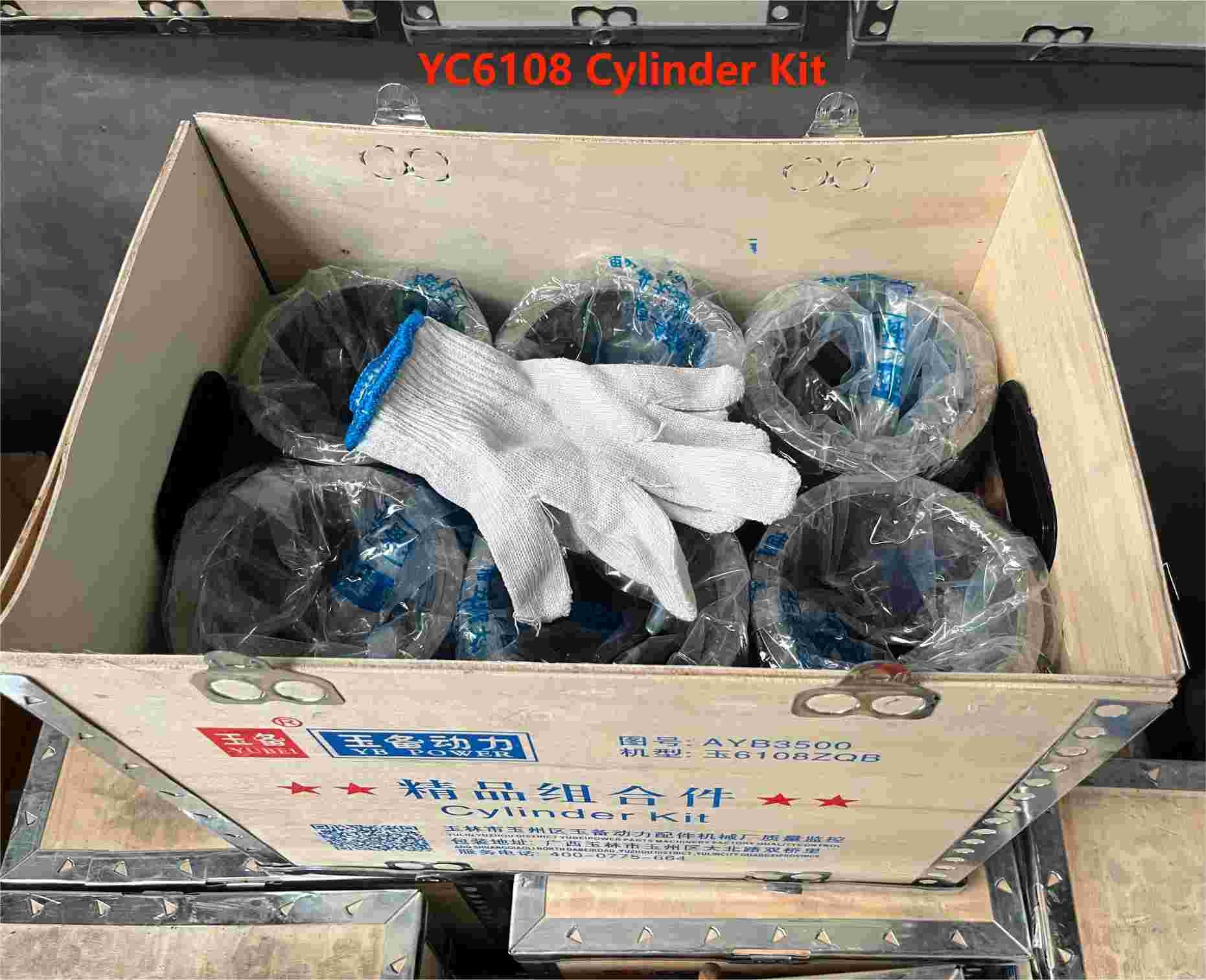 YC6108 Piston Yuchai Engine Parts Cylinder Liner Piston Ring