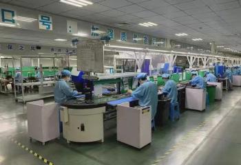 BEIJING AUTOMOTIVE CHICO INTERNATIONAL LTD.