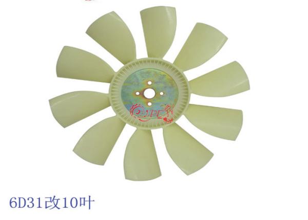 Excavator parts engine fan cooling 6D31 ME018185 fan blade with 4 holes 10 fan