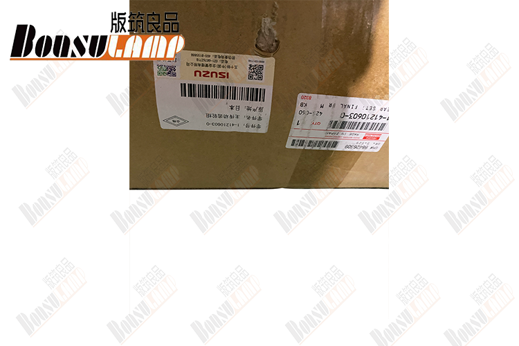 Gear Set Final Drive (43/7) For Auto Parts FVR/6HK1 OEM 1-41210603-0 1412106030