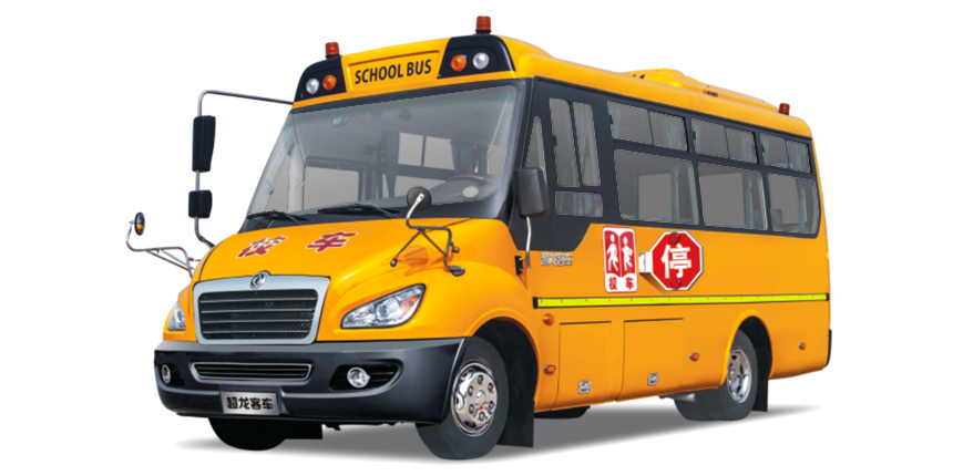 Affordable Left Drive Rear Engine Luxury Kids Safety Bus with 24-44 Seats Competitive