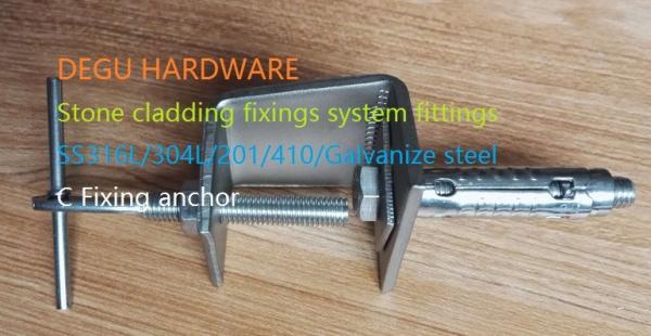 C acnor,Anchor body,stainless steel angle and plate,stone fixings,stone cladding