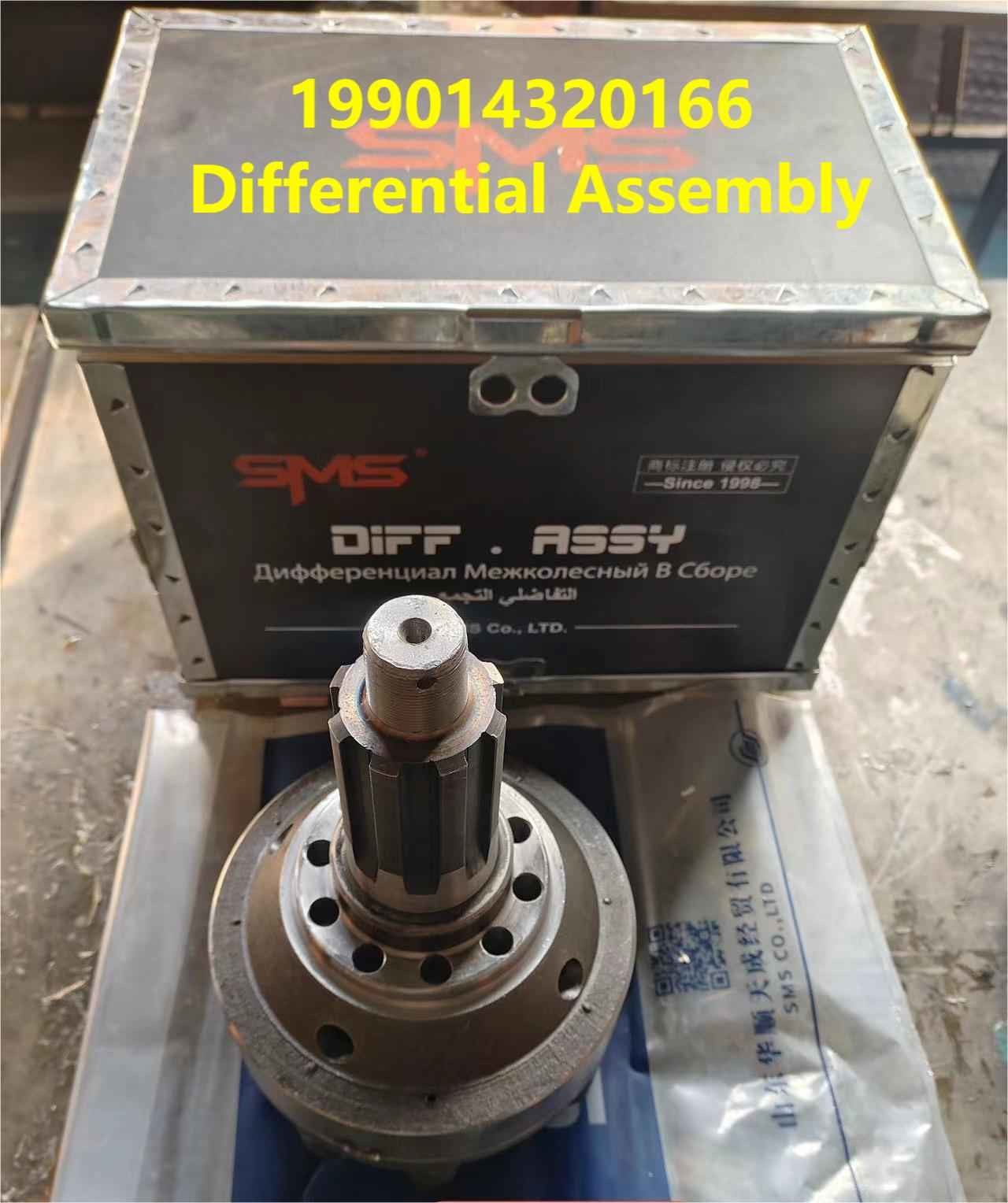 199014320166 Differential Assembly 28teeth Shacman Truck Parts