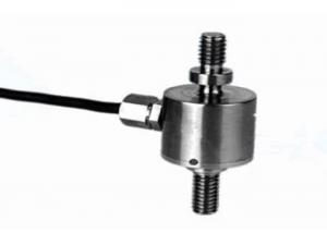  50kg Tension Stainless Steel Weight Load Cell Mini Force Sensor weighing for keyboard switch Manufactures