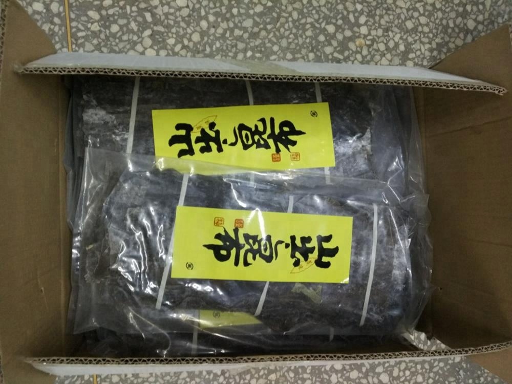 Drying Process AD Sushi Dried Dashi Kombu Kelp for Normal Address