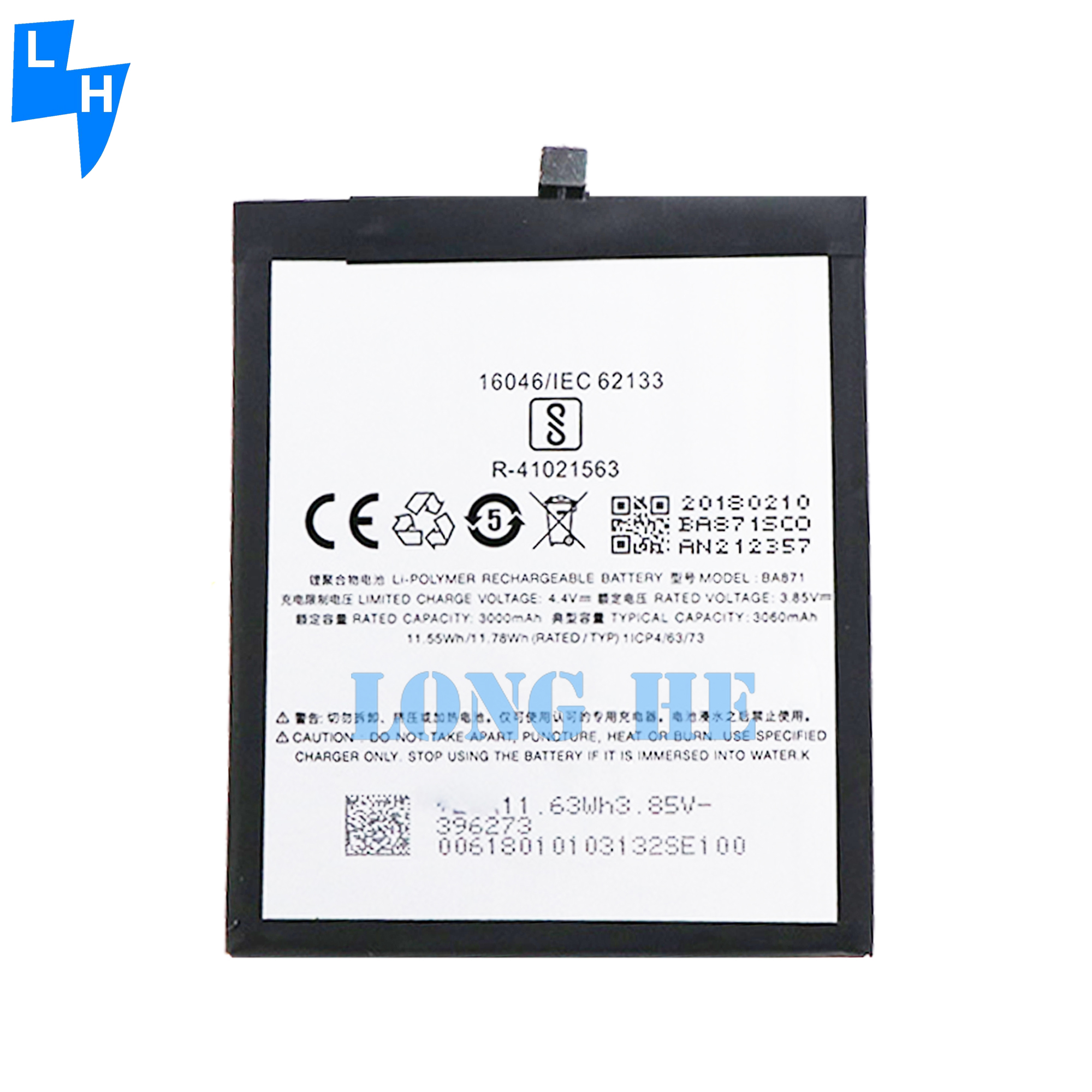 Long Lasting 3060mAh 3.8V Lithium Polymer Battery for MEIZU M15/15 Lite Mobile Version