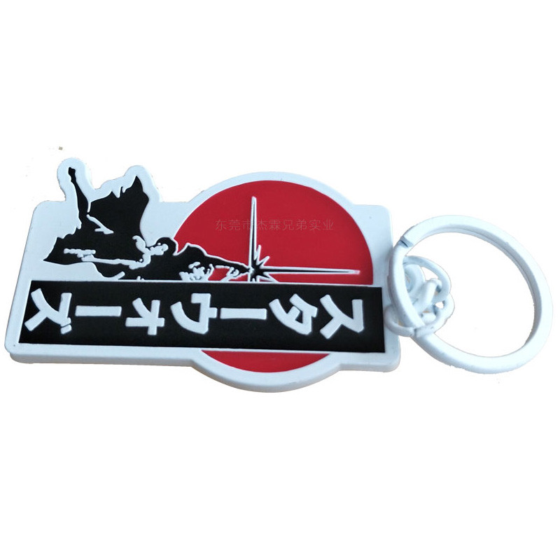 Die Casting Customised Key Chains Laser Logo For Kids Oem Design