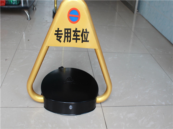 Dustproof Safety Car Parking Space Protector Car Park Lock With DC 6V Battery