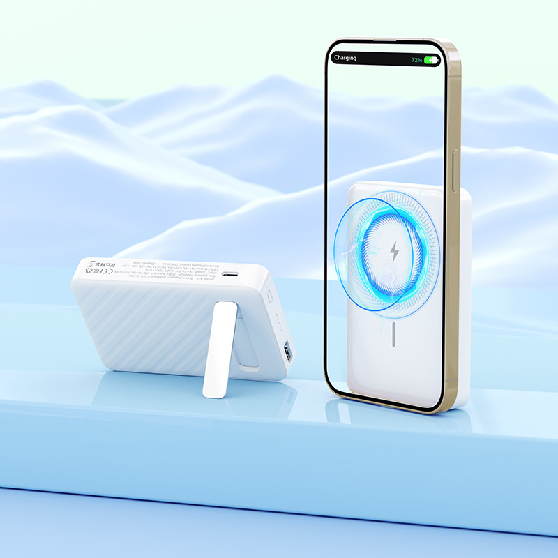 150g Magnetic Power Bank Type C Input Lightweight Portable Charger