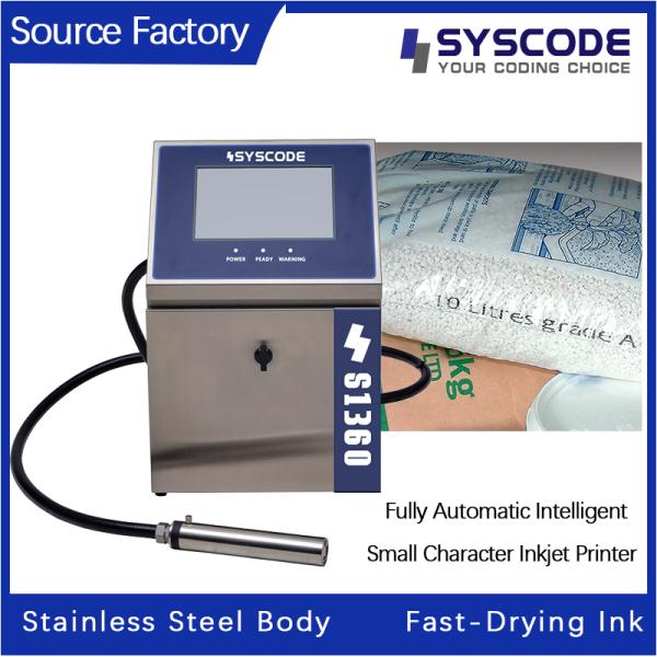 Quality Cosmetics CIJ Printer - IP66 rated inkjet coder designed for clean room environments. Provides high-precision coding on glass, plastic, and metal packaging, featuring 12-month maintenance for sale