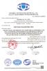 3onedata Co., Ltd. Certifications