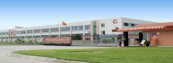 Chengdu Guoguang Elecric Co.,Ltd