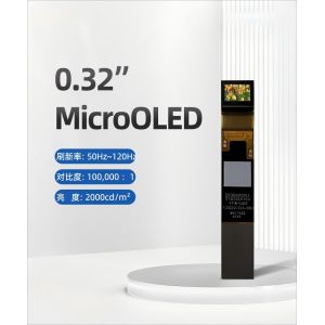 High Brightness Mini Oled Screen Type-C Monocular Display Solution 2000cd/M²