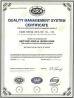 Xiamen Yuxiang Magnetic Materials Technology Co., Ltd. Certifications