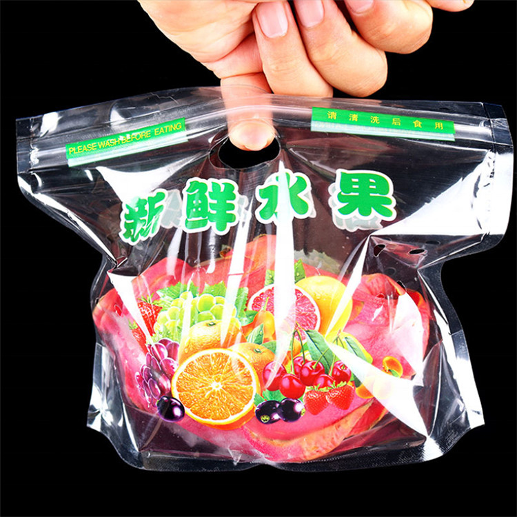 0.08mm Vegetable Packaging Bag
