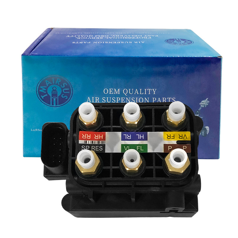 OEM Air Suspension Compressor Valve Block 0993200200 0993200258 For Mercedes W213 W253 C238 2016-