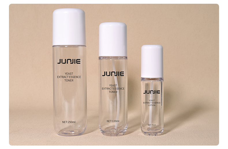 PETG Face Lotion Bottle 30ml - 250ml Cosmetic Packaging Bottle For Essence Serum
