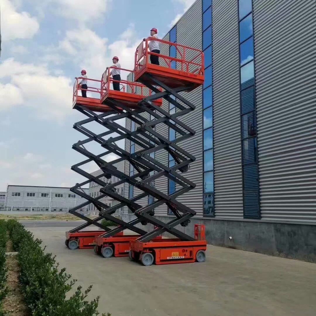 6m Electric Mini Scissor Lift Self Propelled Elevating Work Platforms CE ISO9001 SGS