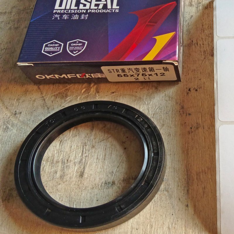 Sinotruck Shacman FAW Foton Dongfeng Truck Spare Parts HOWO Rubber Oil Seal 55X75X12 Transmission Oil Seal Az9003070055