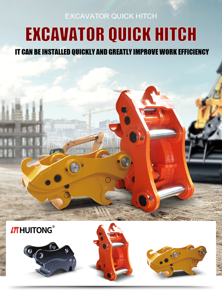 NM400 Tilt Rotating Quick Hitch PC EX SK Excavator Attachment