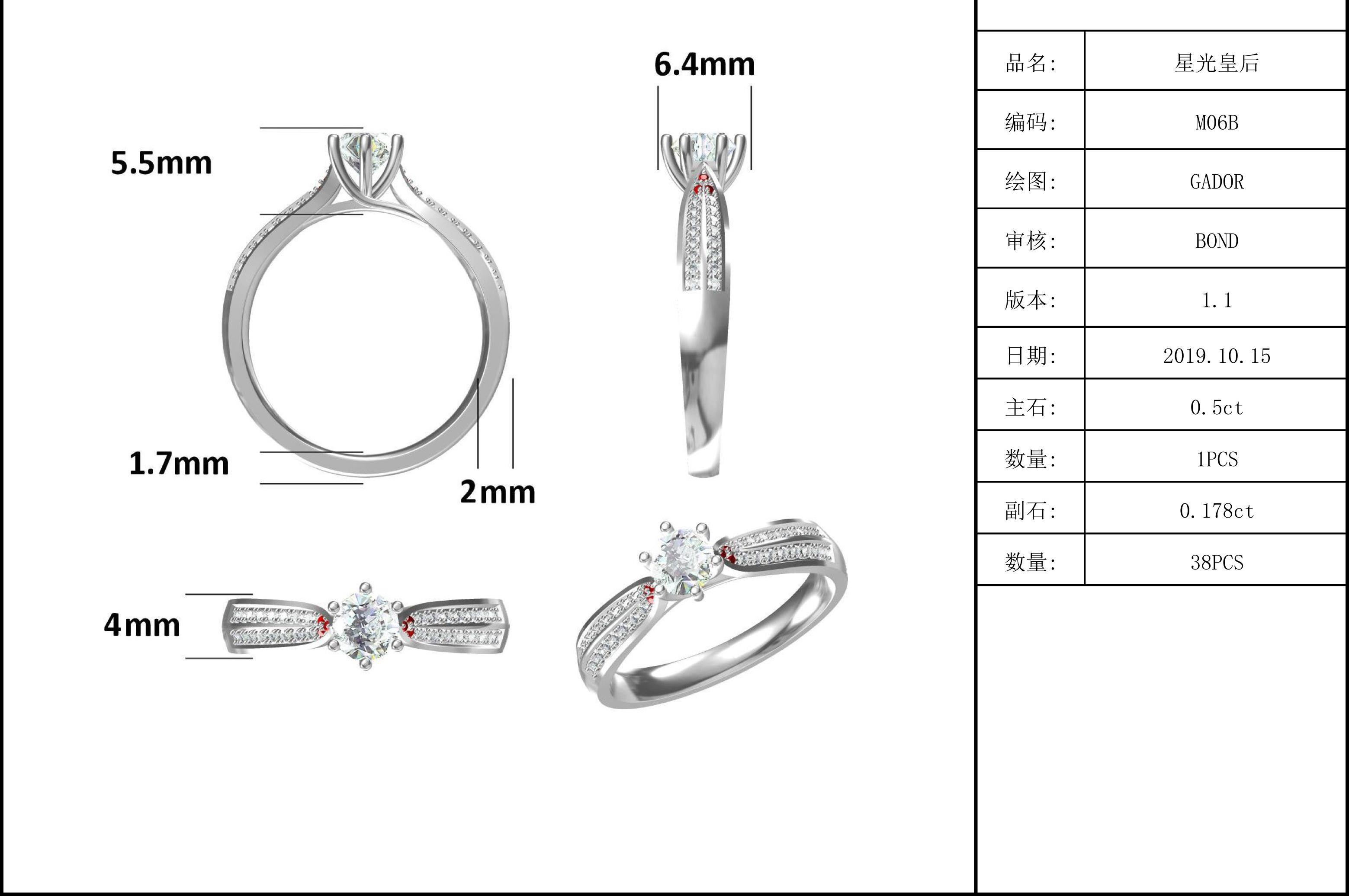 9K Gold Jewelry Minimalist Designs Moissanite 925 Silver Ring Set