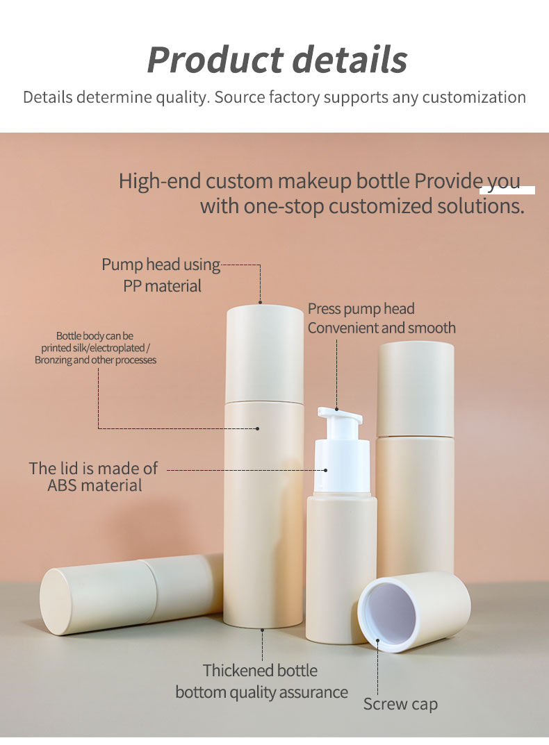 120ml 150ml PETG Bottle Duck Tip Pump Shampoo Bottle For Skincare