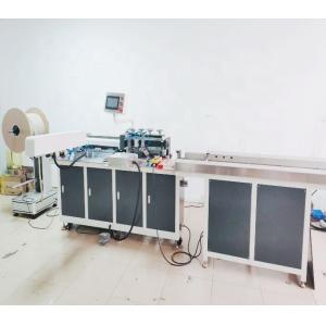 2 In 1 16 mm Double Coil Book Binding Machine , 5/8"Double Wire Notebook