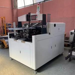 380V Automatic Cardboard Box Corner Pasting Machine