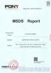 MINGCHENG GROUP LIMITED Certifications